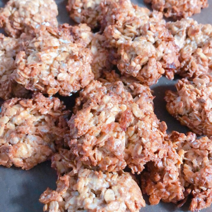 簡単ザクザク グラノーラ風クッキー レシピ 作り方 By エマニュエル 楽天レシピ